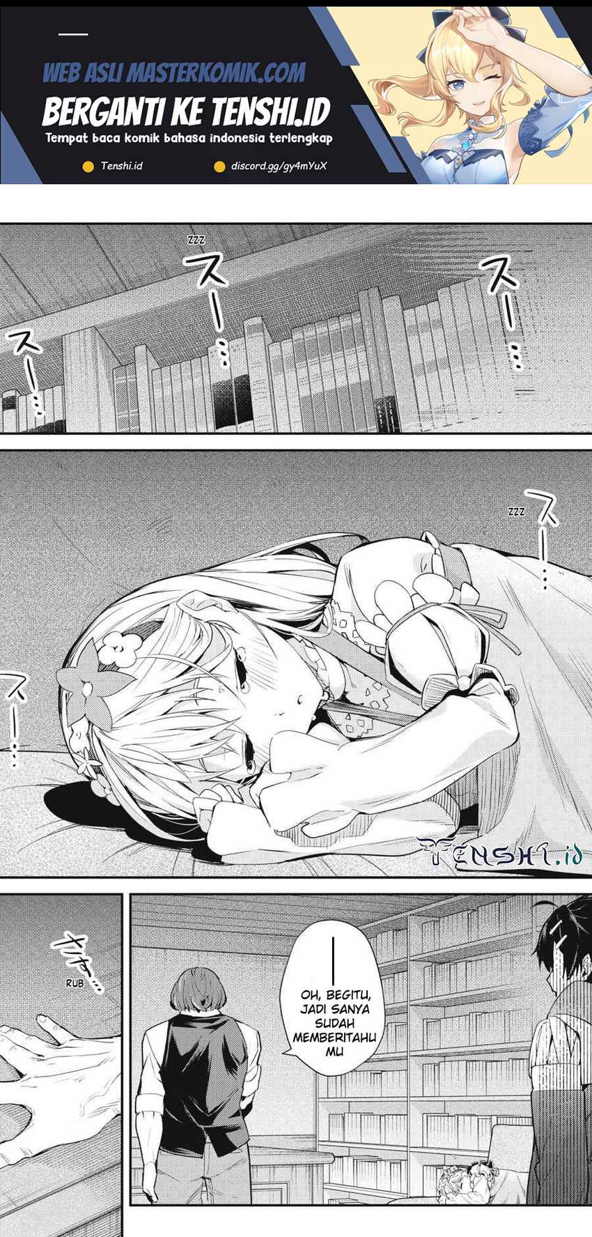 Sono Munou, Jitsuha Sekai Saikyou No Mahoutsukai — Chapter 12, halaman 2