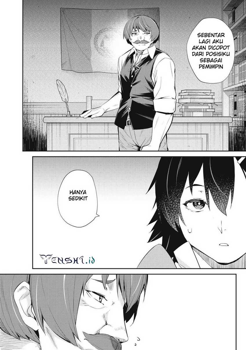 Sono Munou, Jitsuha Sekai Saikyou No Mahoutsukai — Chapter 12, halaman 3