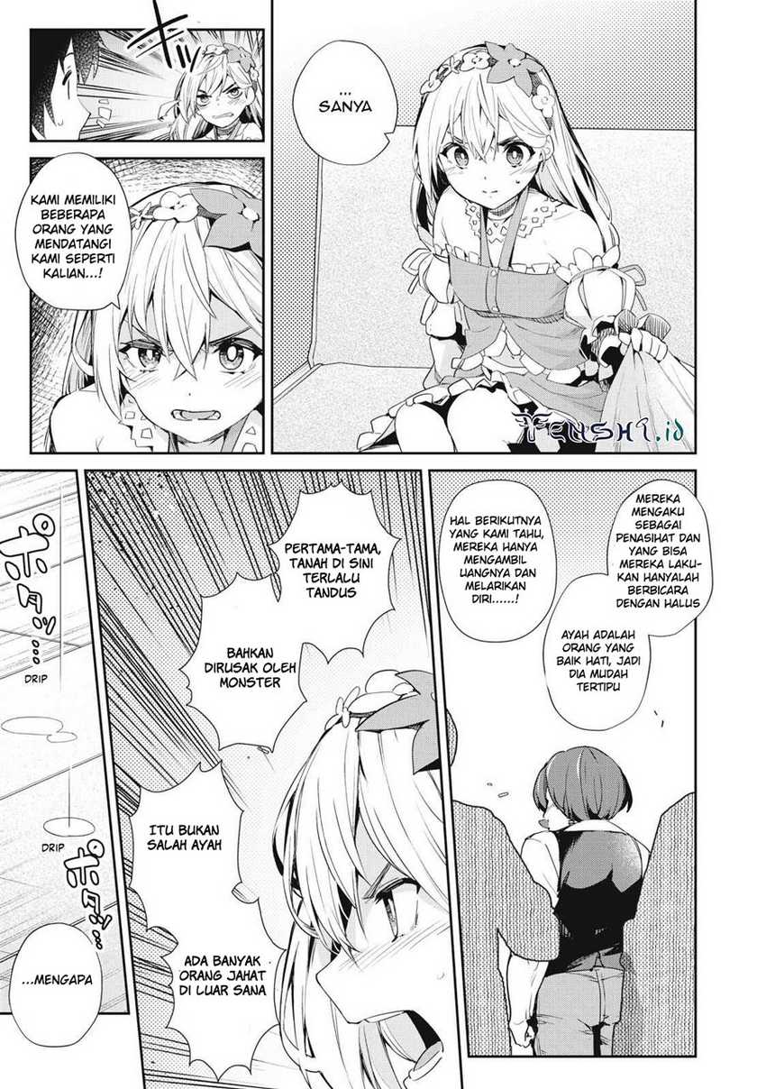 Sono Munou, Jitsuha Sekai Saikyou No Mahoutsukai — Chapter 12, halaman 6