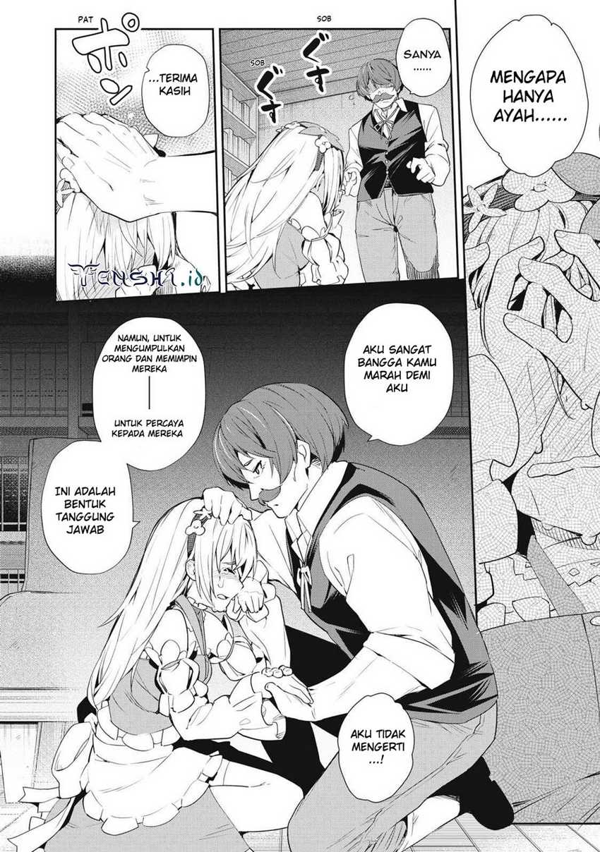 Sono Munou, Jitsuha Sekai Saikyou No Mahoutsukai — Chapter 12, halaman 7