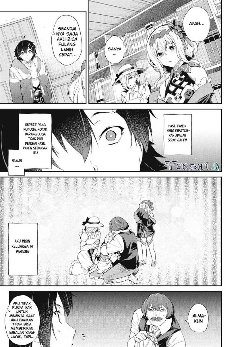 Sono Munou, Jitsuha Sekai Saikyou No Mahoutsukai — Chapter 12, halaman 8