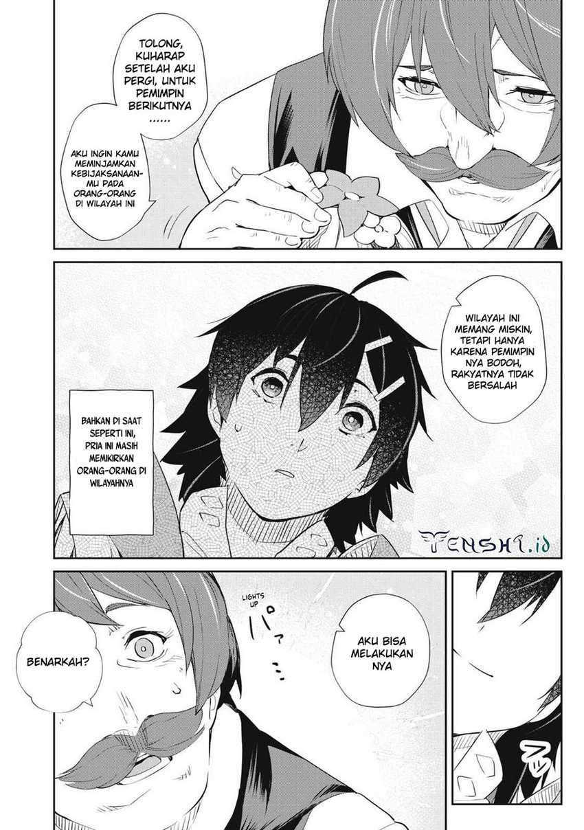 Sono Munou, Jitsuha Sekai Saikyou No Mahoutsukai — Chapter 12, halaman 9