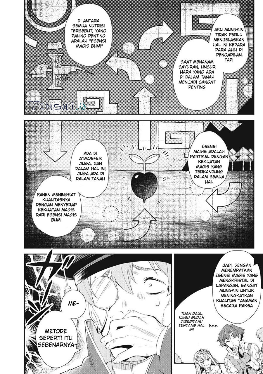 Sono Munou, Jitsuha Sekai Saikyou No Mahoutsukai — Chapter 13, halaman 11