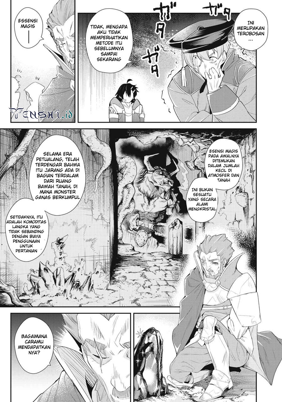 Sono Munou, Jitsuha Sekai Saikyou No Mahoutsukai — Chapter 13, halaman 12
