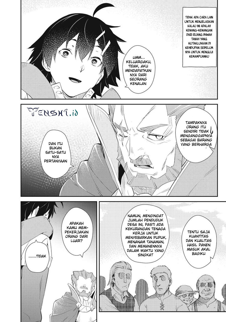 Sono Munou, Jitsuha Sekai Saikyou No Mahoutsukai — Chapter 13, halaman 13