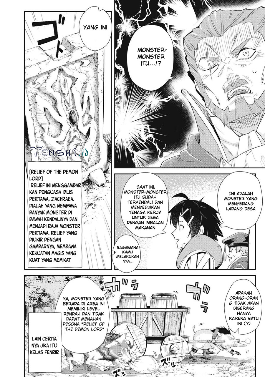 Sono Munou, Jitsuha Sekai Saikyou No Mahoutsukai — Chapter 13, halaman 15