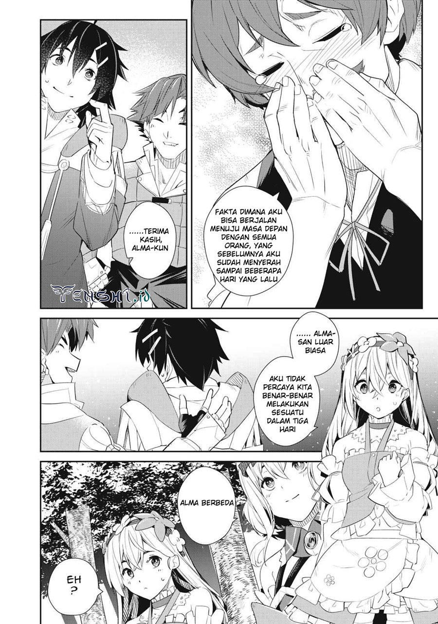 Sono Munou, Jitsuha Sekai Saikyou No Mahoutsukai — Chapter 13, halaman 19