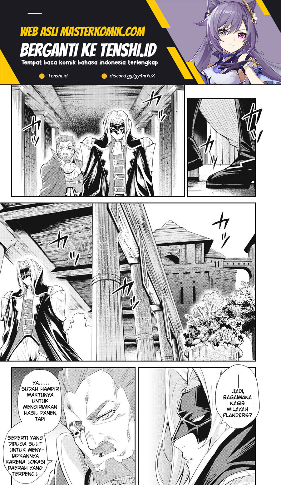 Sono Munou, Jitsuha Sekai Saikyou No Mahoutsukai — Chapter 13, halaman 2