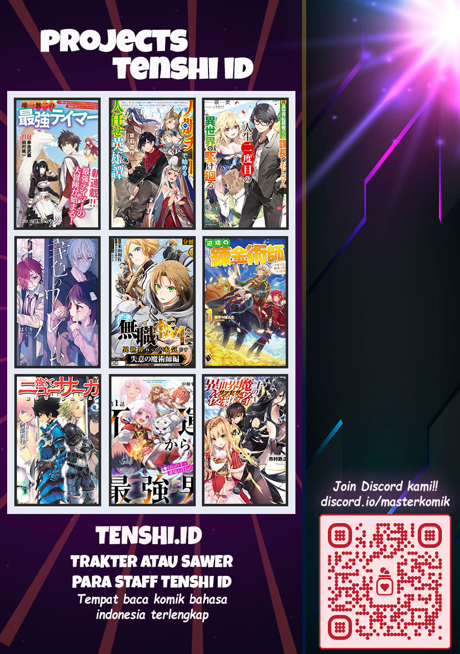 Sono Munou, Jitsuha Sekai Saikyou No Mahoutsukai — Chapter 13, halaman 23