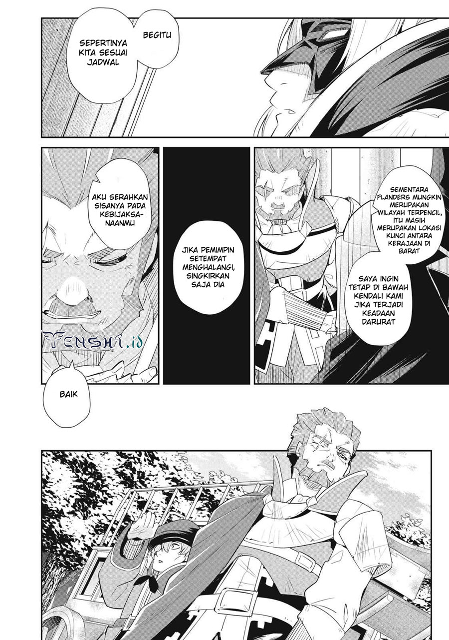 Sono Munou, Jitsuha Sekai Saikyou No Mahoutsukai — Chapter 13, halaman 3
