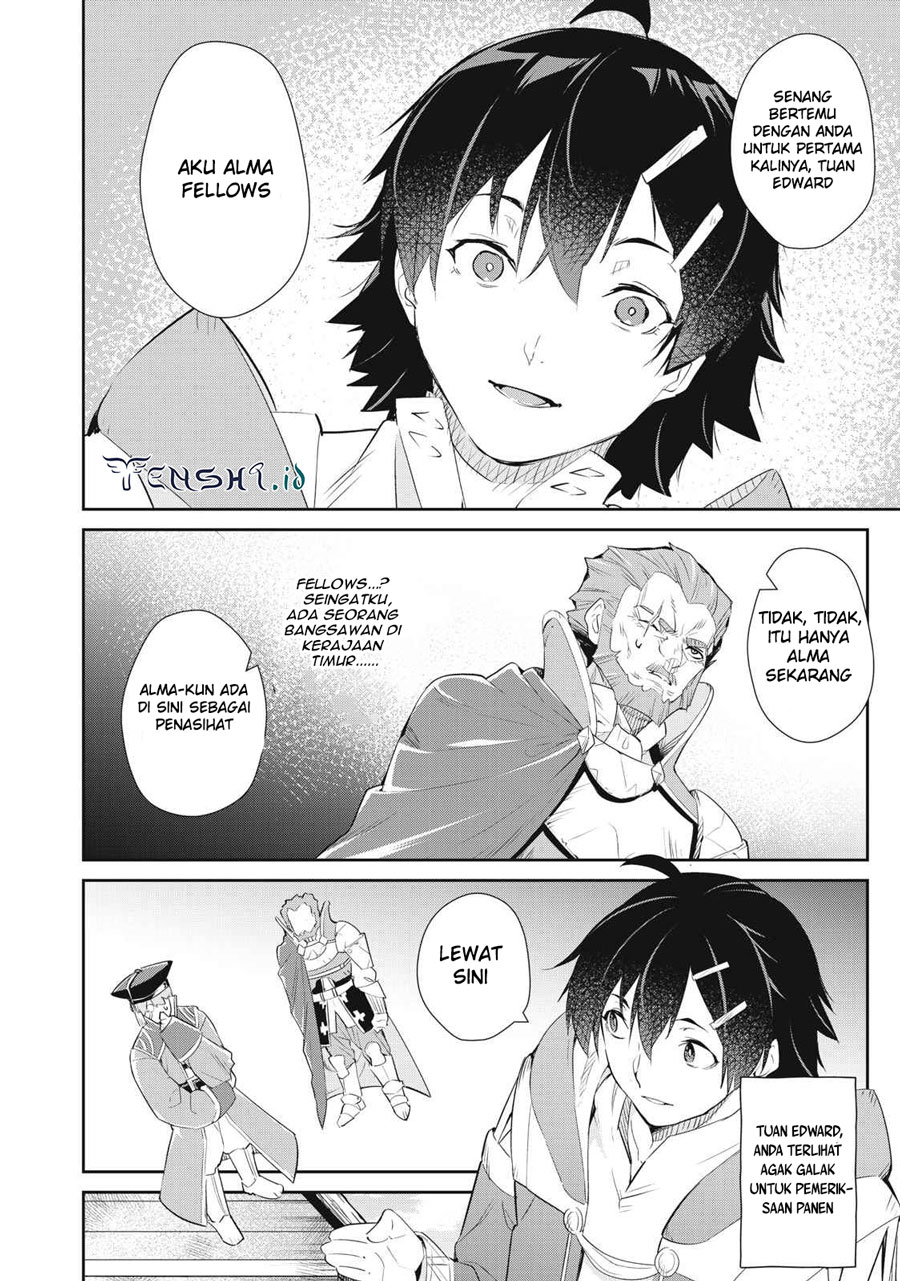 Sono Munou, Jitsuha Sekai Saikyou No Mahoutsukai — Chapter 13, halaman 7