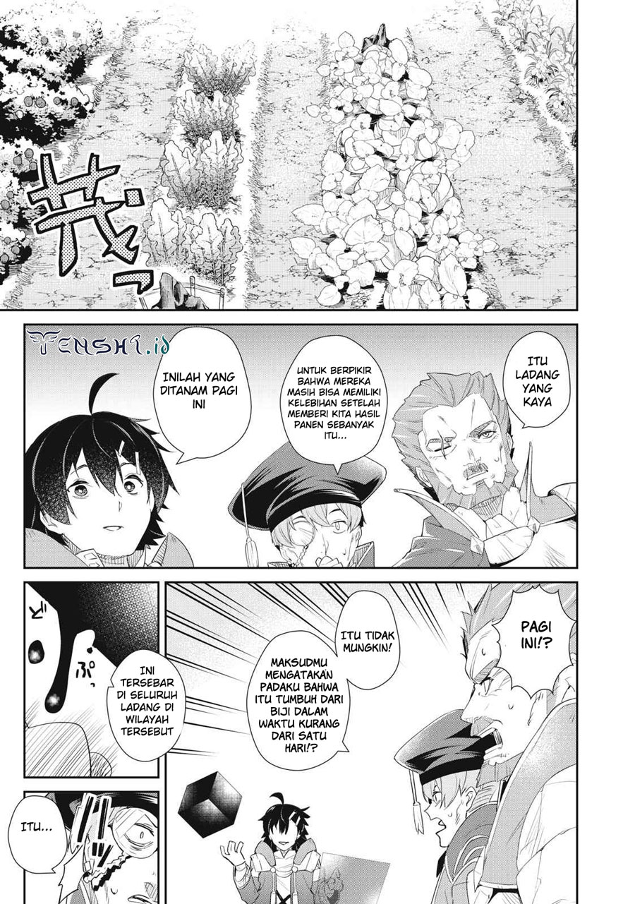 Sono Munou, Jitsuha Sekai Saikyou No Mahoutsukai — Chapter 13, halaman 8