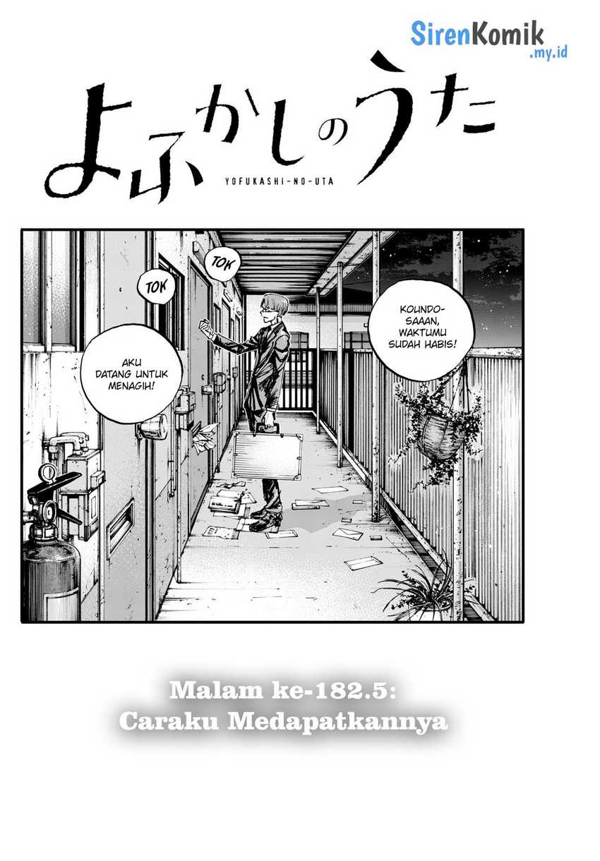 Yofukashi no Uta — Chapter 182.5, halaman 3