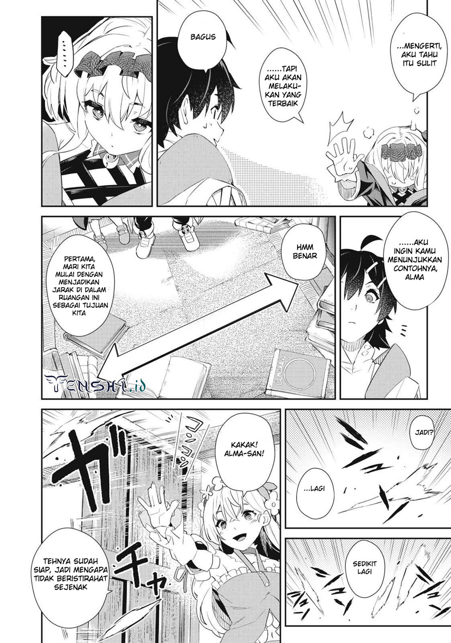 Sono Munou, Jitsuha Sekai Saikyou No Mahoutsukai — Chapter 14, halaman 11