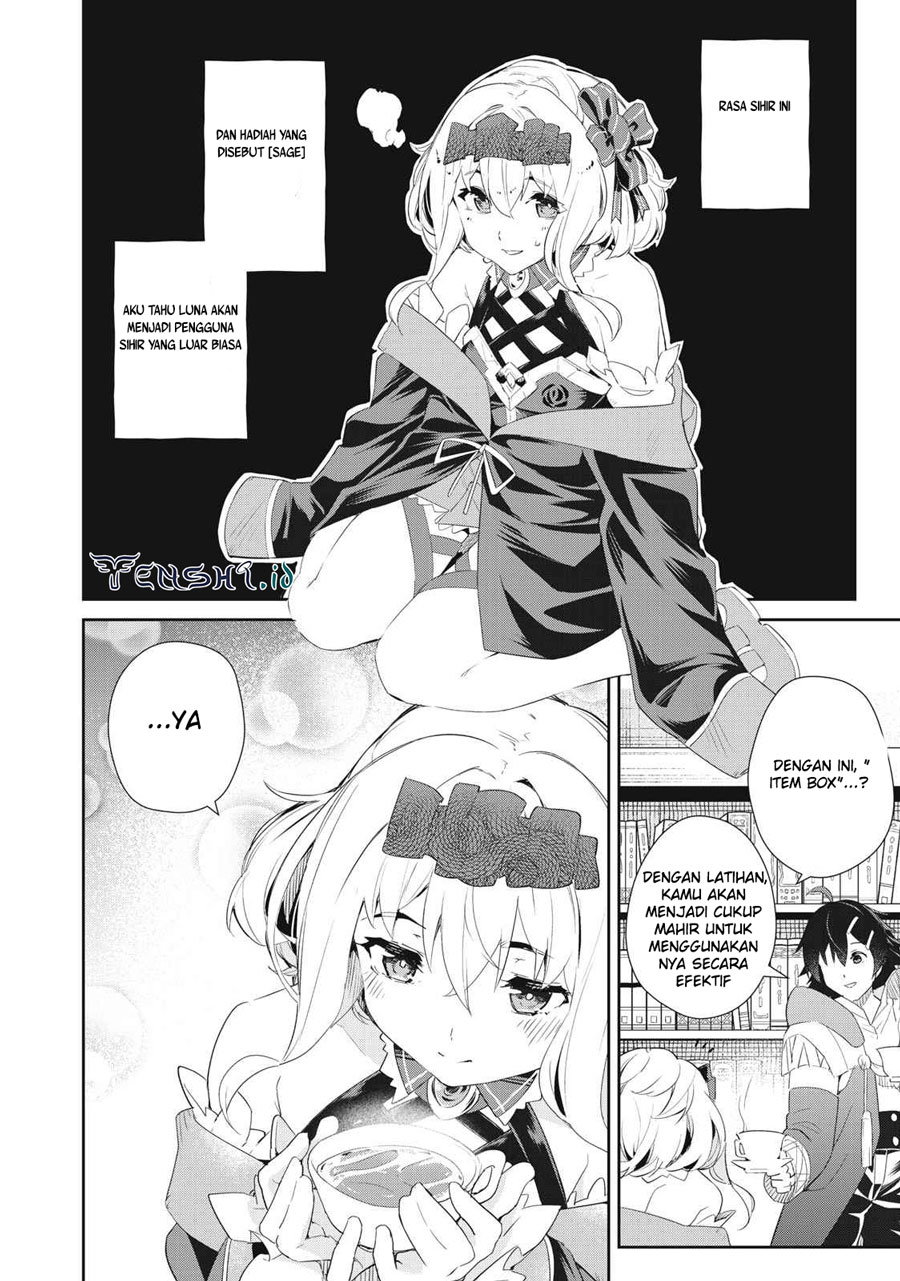 Sono Munou, Jitsuha Sekai Saikyou No Mahoutsukai — Chapter 14, halaman 15