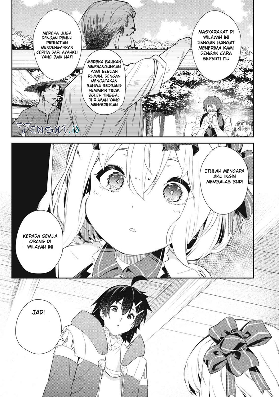 Sono Munou, Jitsuha Sekai Saikyou No Mahoutsukai — Chapter 14, halaman 18