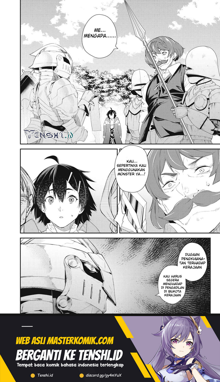 Sono Munou, Jitsuha Sekai Saikyou No Mahoutsukai — Chapter 14, halaman 21