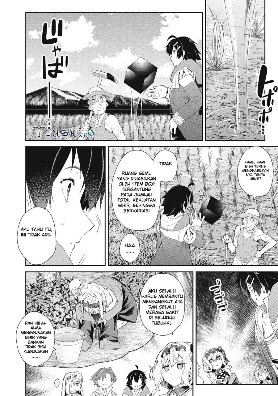 Sono Munou, Jitsuha Sekai Saikyou No Mahoutsukai — Chapter 14, halaman 3