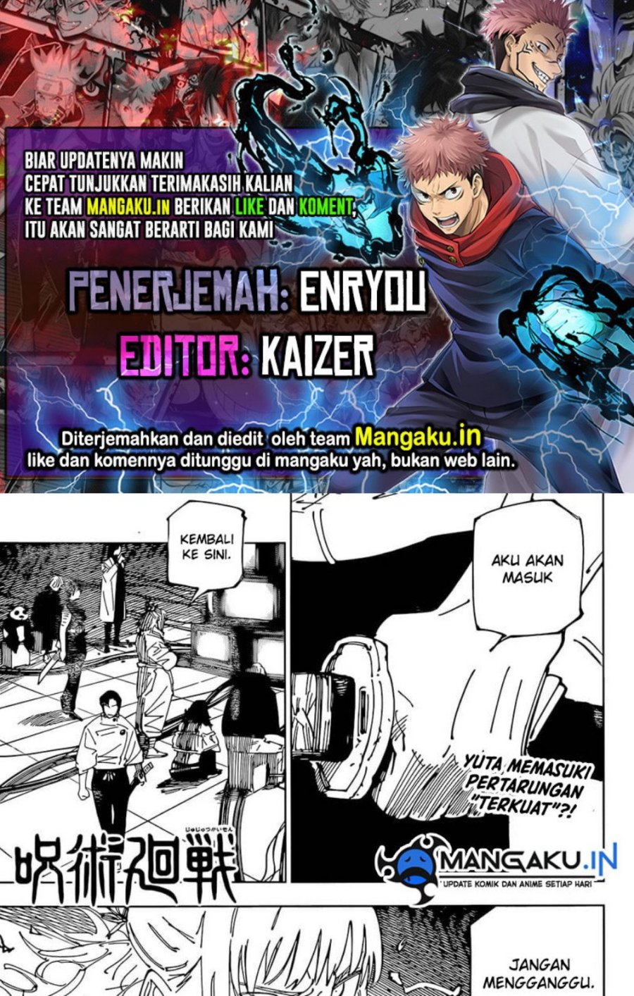 Jujutsu Kaisen — Chapter 234, halaman 1