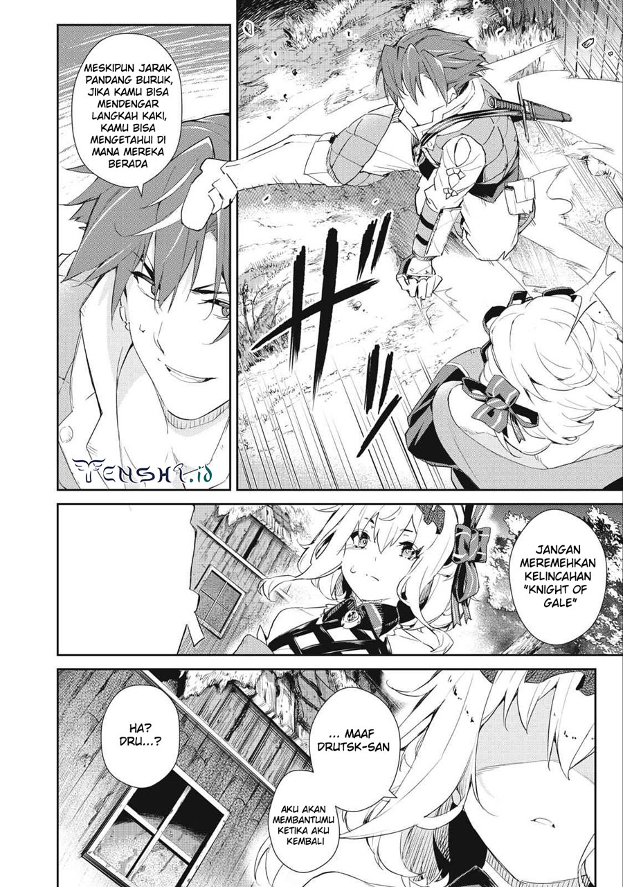 Sono Munou, Jitsuha Sekai Saikyou No Mahoutsukai — Chapter 16, halaman 10