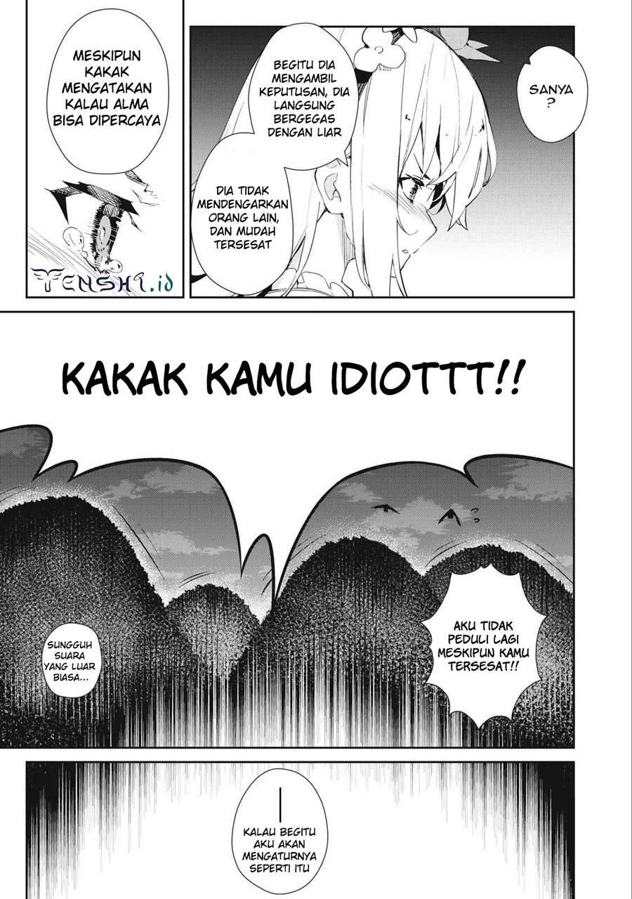 Sono Munou, Jitsuha Sekai Saikyou No Mahoutsukai — Chapter 16, halaman 15