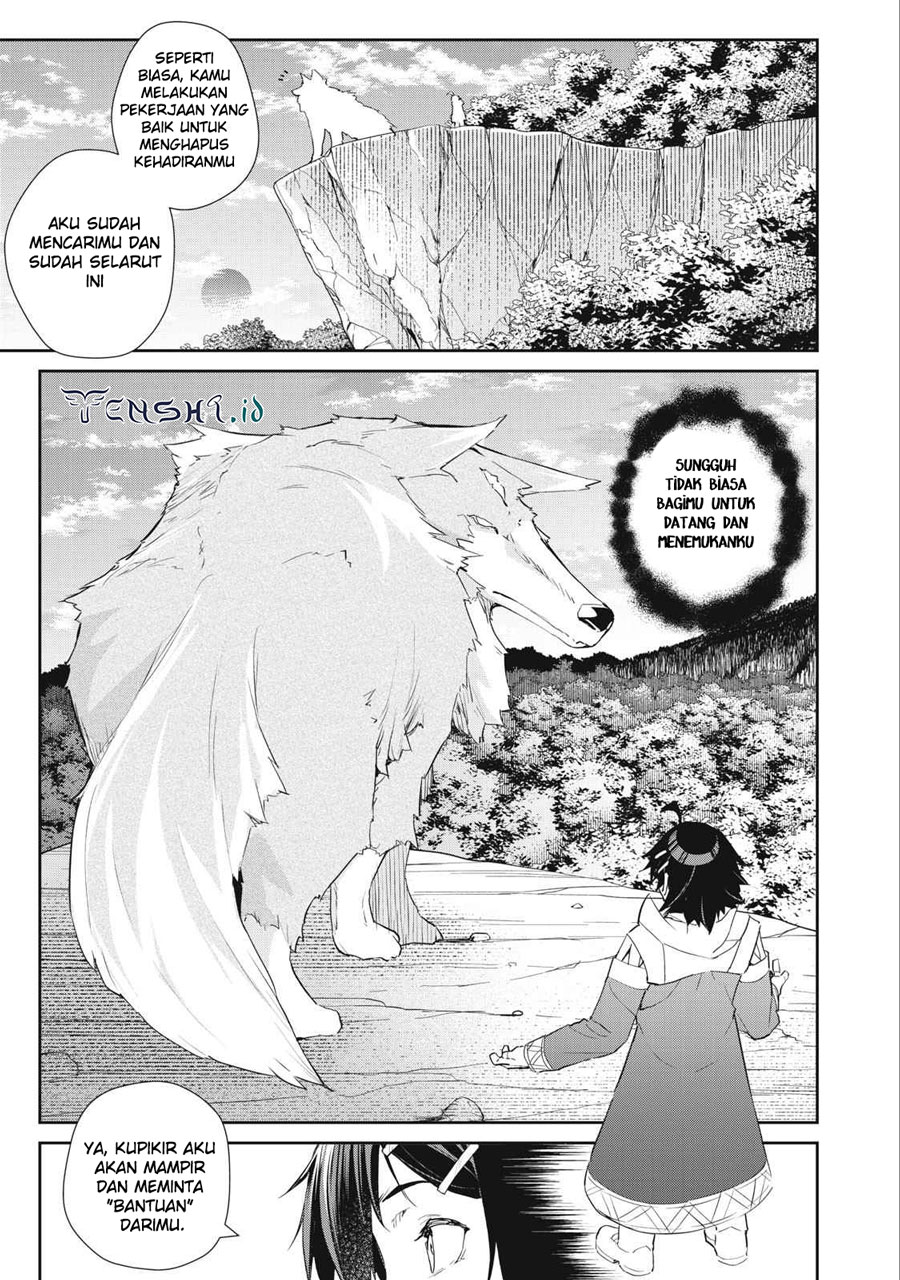 Sono Munou, Jitsuha Sekai Saikyou No Mahoutsukai — Chapter 16, halaman 17