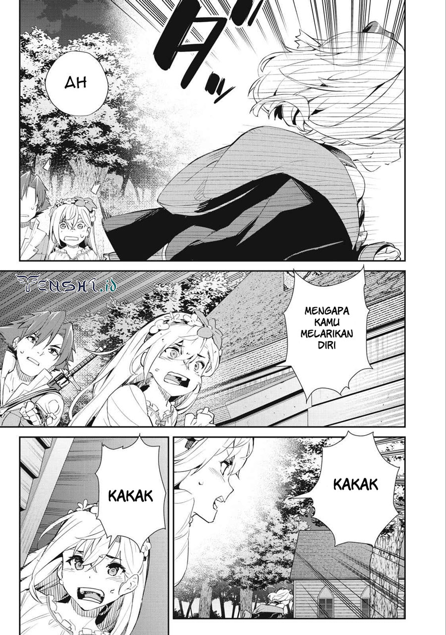 Sono Munou, Jitsuha Sekai Saikyou No Mahoutsukai — Chapter 16, halaman 3