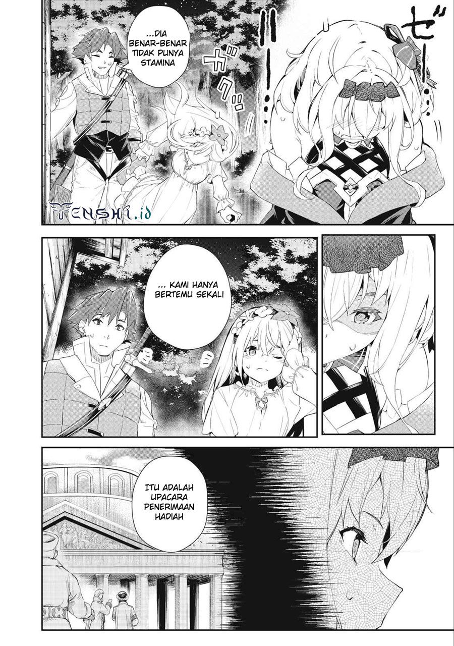 Sono Munou, Jitsuha Sekai Saikyou No Mahoutsukai — Chapter 16, halaman 4