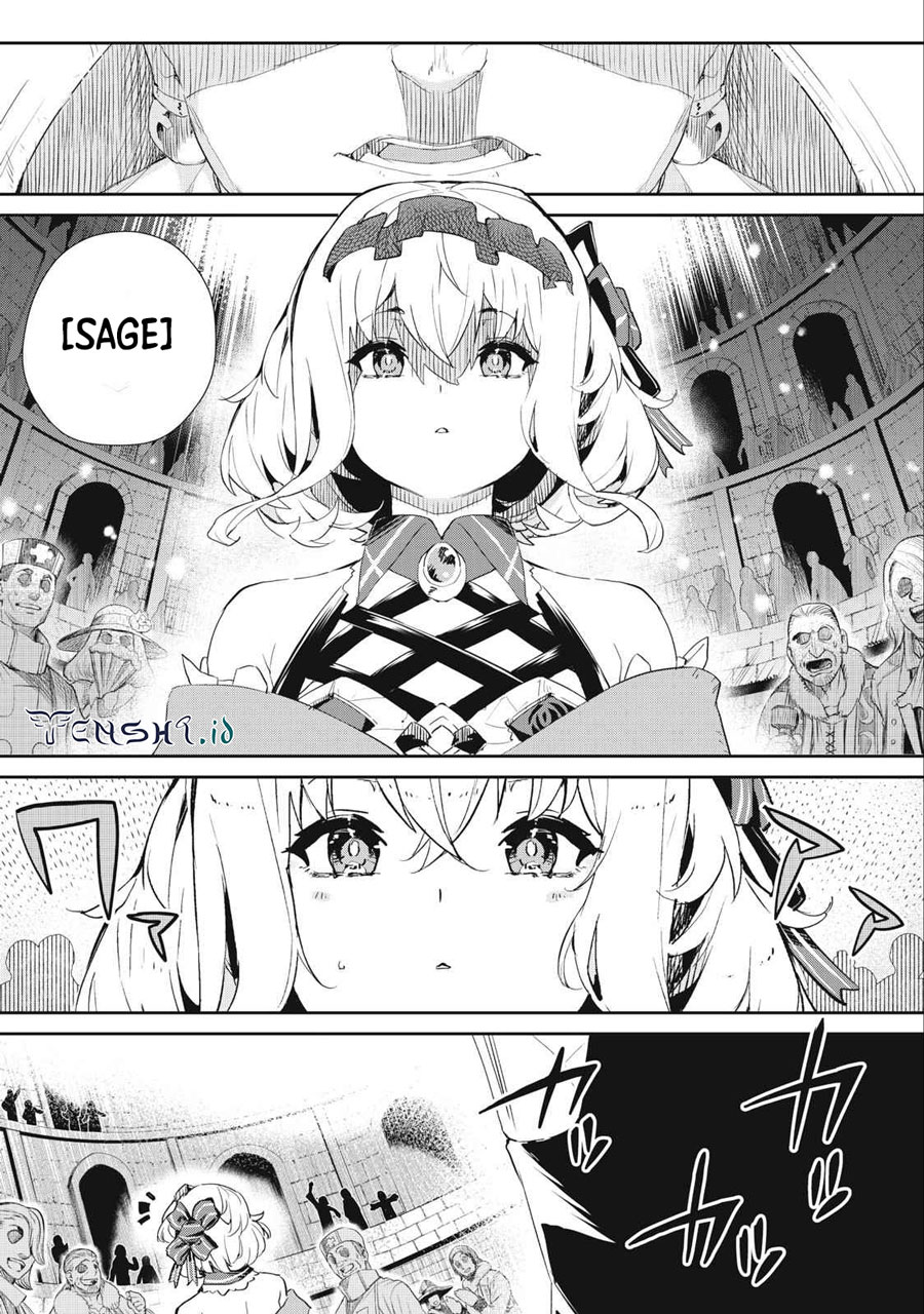 Sono Munou, Jitsuha Sekai Saikyou No Mahoutsukai — Chapter 16, halaman 5