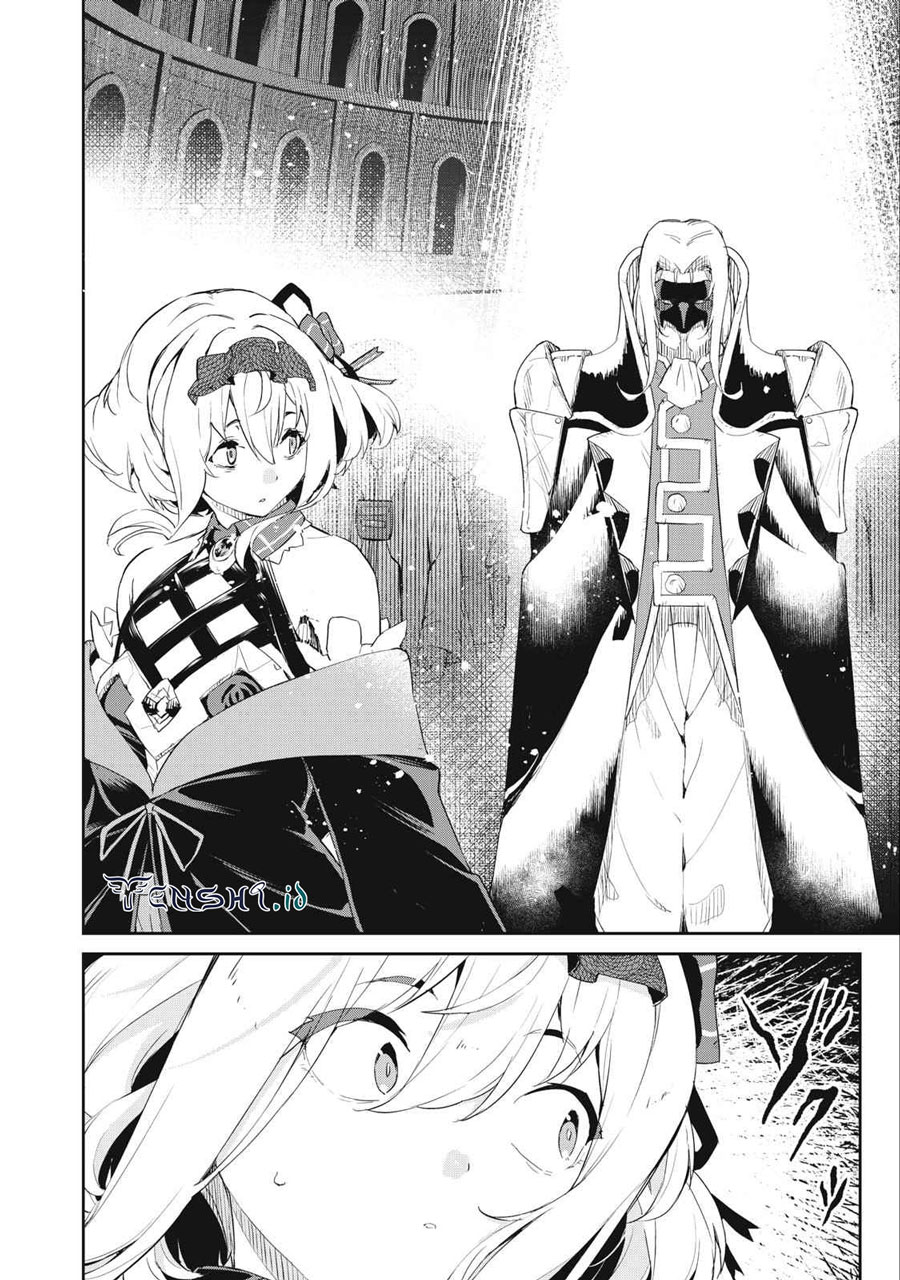 Sono Munou, Jitsuha Sekai Saikyou No Mahoutsukai — Chapter 16, halaman 6