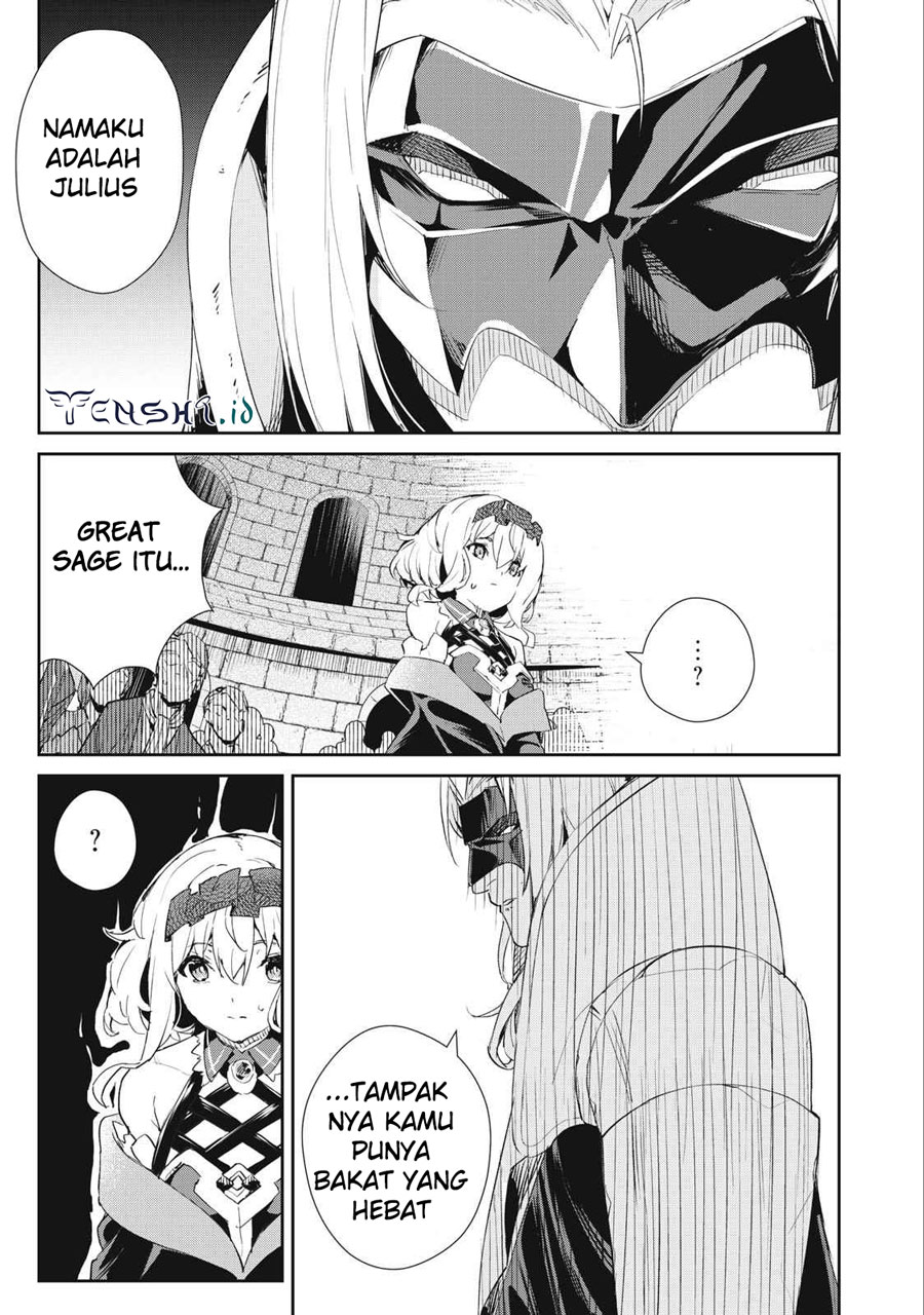 Sono Munou, Jitsuha Sekai Saikyou No Mahoutsukai — Chapter 16, halaman 7
