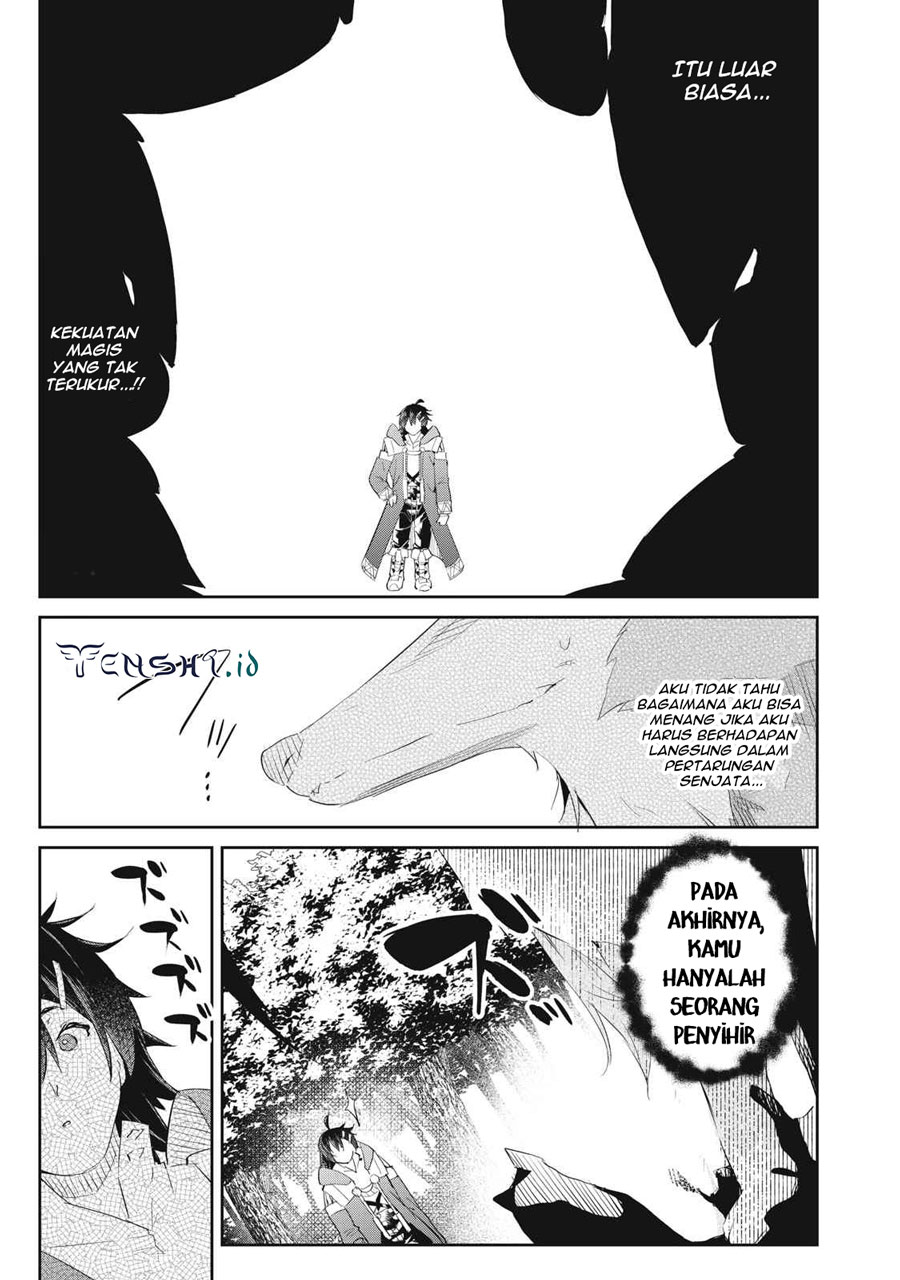 Sono Munou, Jitsuha Sekai Saikyou No Mahoutsukai — Chapter 17, halaman 12