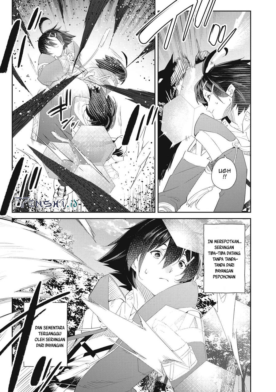 Sono Munou, Jitsuha Sekai Saikyou No Mahoutsukai — Chapter 17, halaman 14
