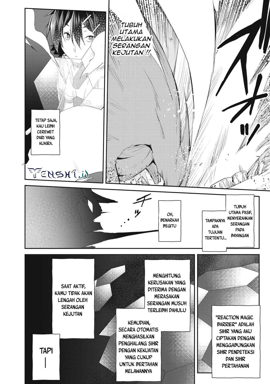 Sono Munou, Jitsuha Sekai Saikyou No Mahoutsukai — Chapter 17, halaman 15