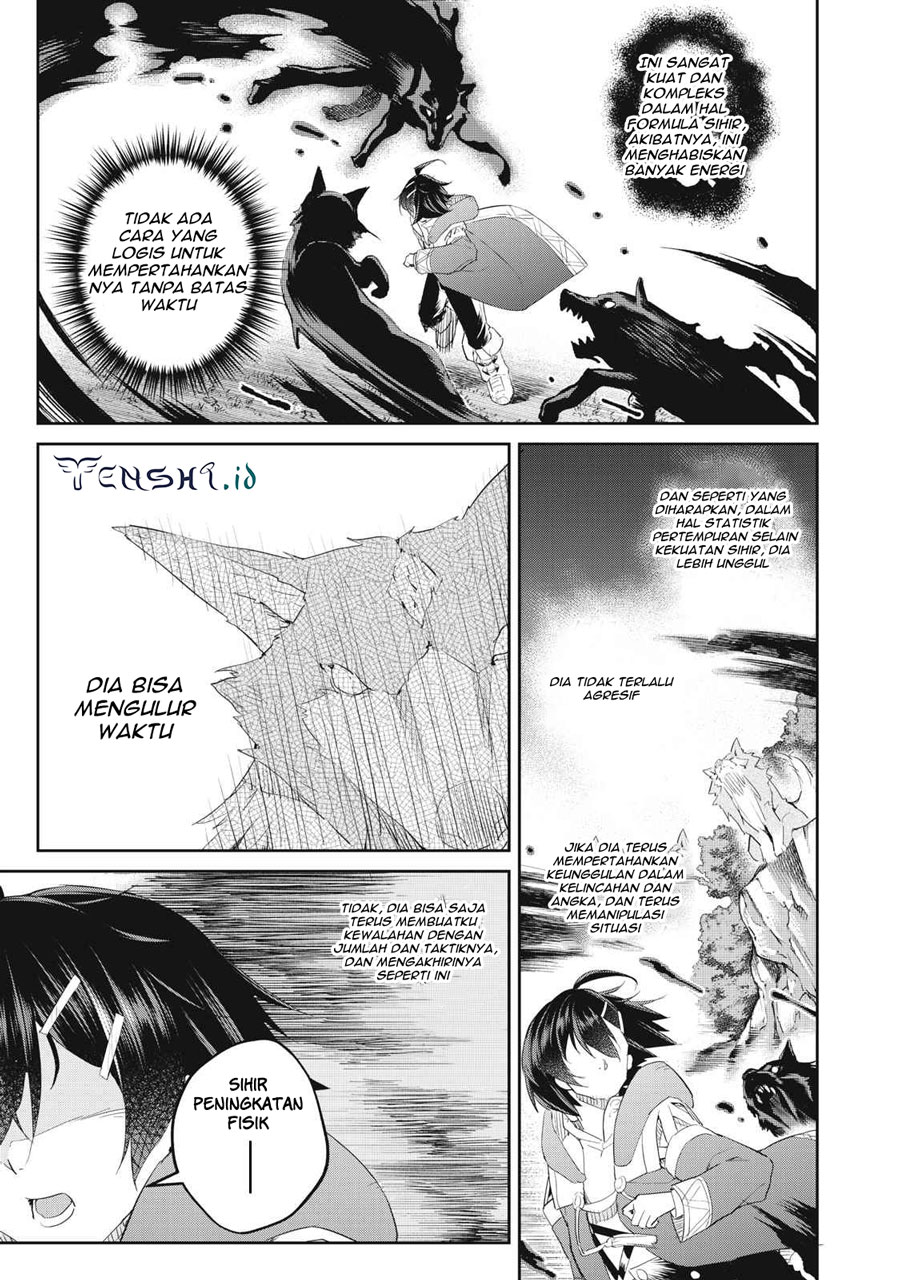 Sono Munou, Jitsuha Sekai Saikyou No Mahoutsukai — Chapter 17, halaman 16