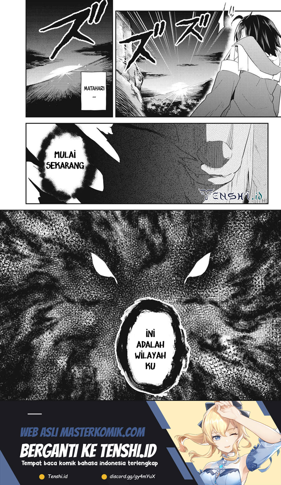 Sono Munou, Jitsuha Sekai Saikyou No Mahoutsukai — Chapter 17, halaman 23
