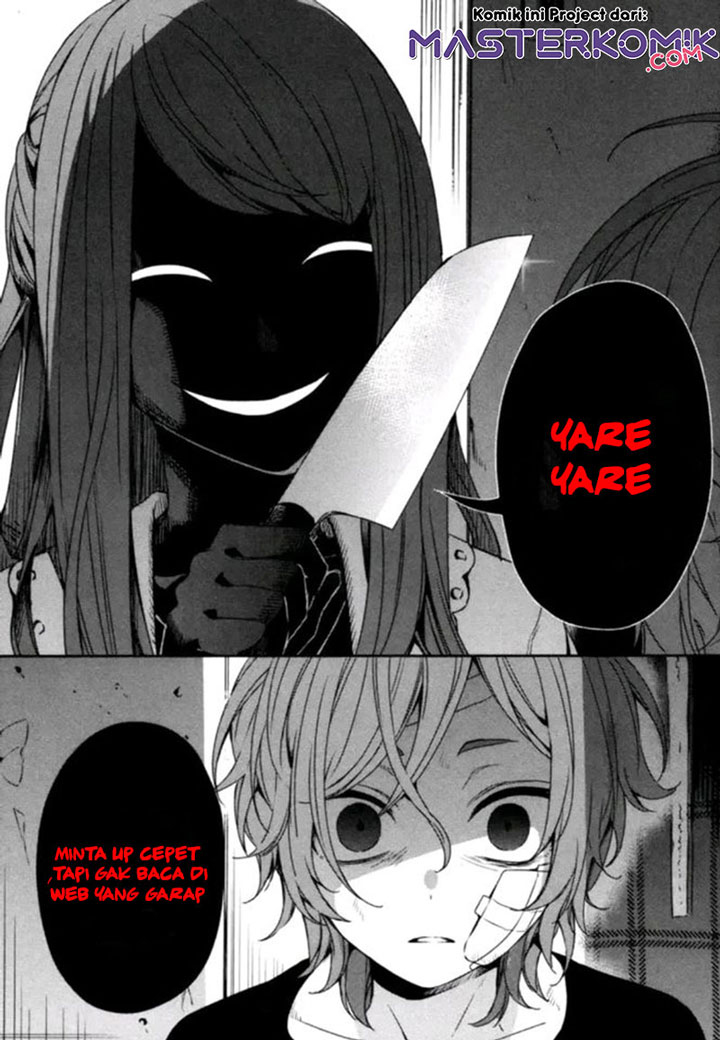 Sono Munou, Jitsuha Sekai Saikyou No Mahoutsukai — Chapter 17, halaman 25