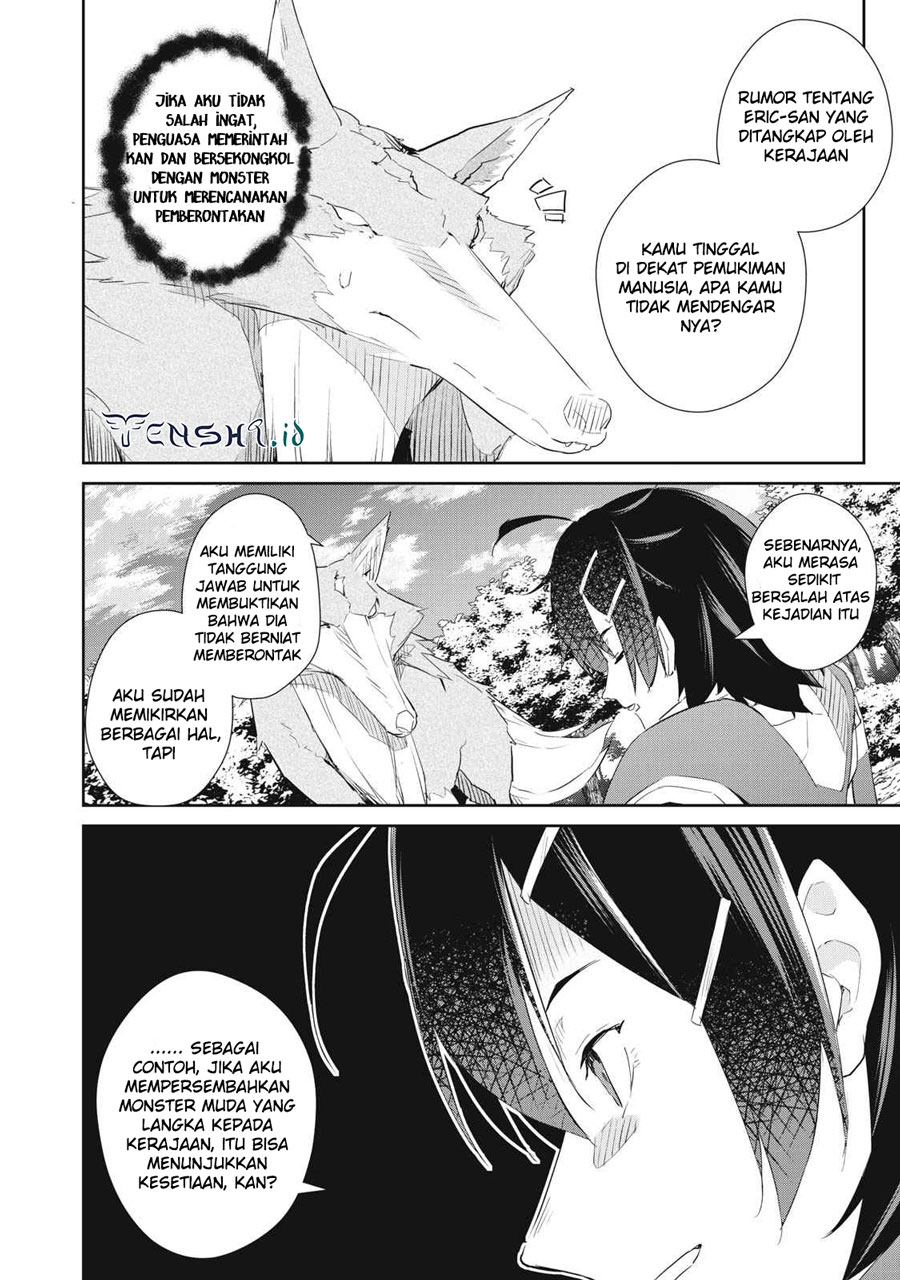 Sono Munou, Jitsuha Sekai Saikyou No Mahoutsukai — Chapter 17, halaman 5