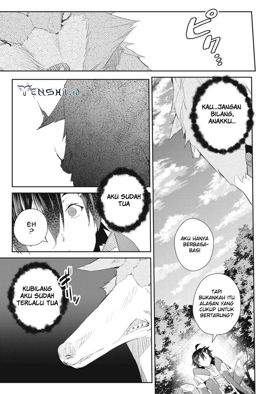 Sono Munou, Jitsuha Sekai Saikyou No Mahoutsukai — Chapter 17, halaman 6