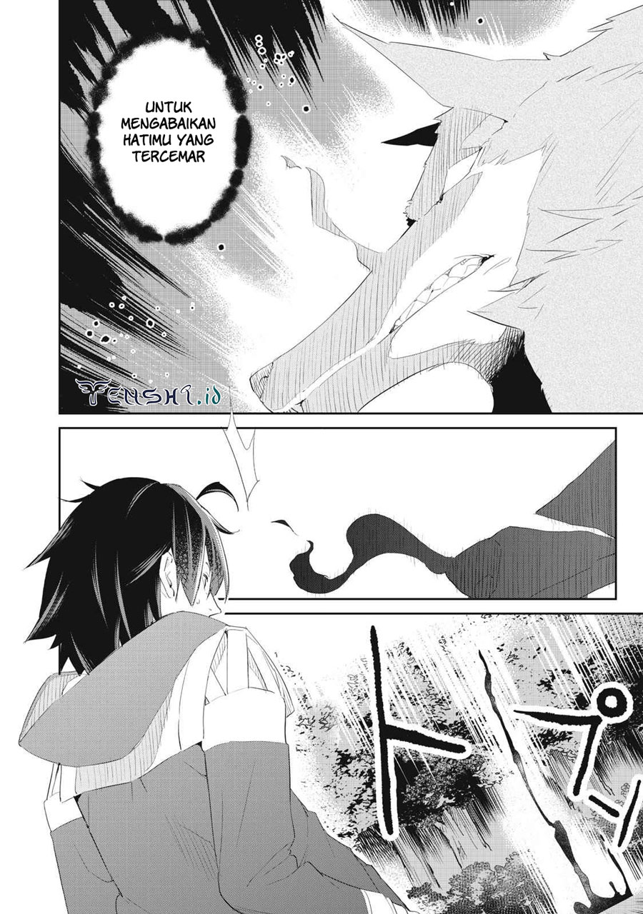 Sono Munou, Jitsuha Sekai Saikyou No Mahoutsukai — Chapter 17, halaman 7
