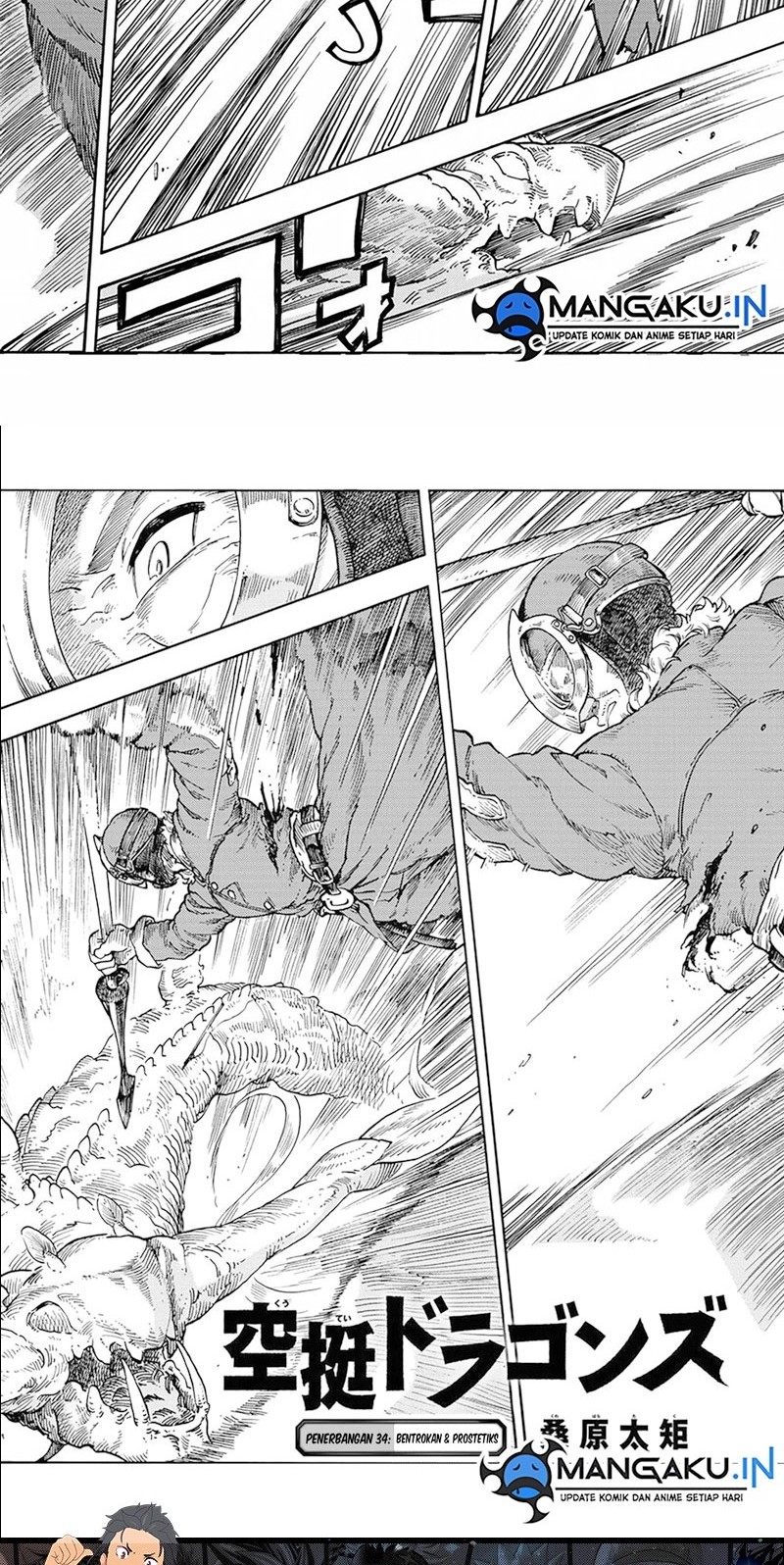 Kuutei Dragons — Chapter 34, halaman 2