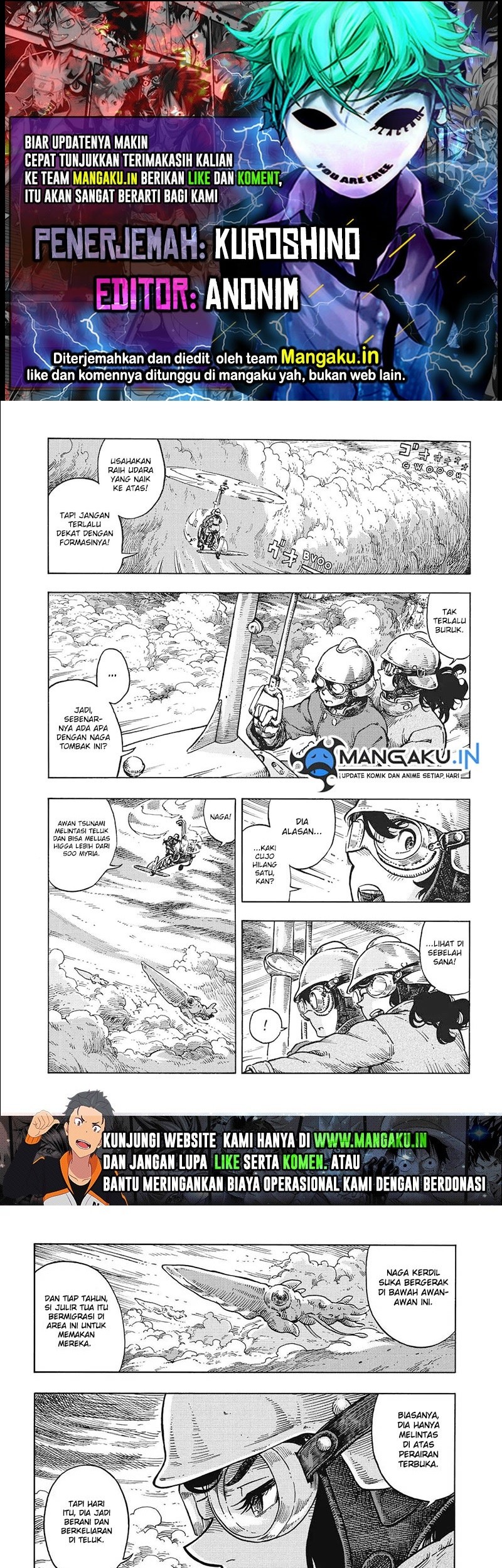 Kuutei Dragons — Chapter 33, halaman 1