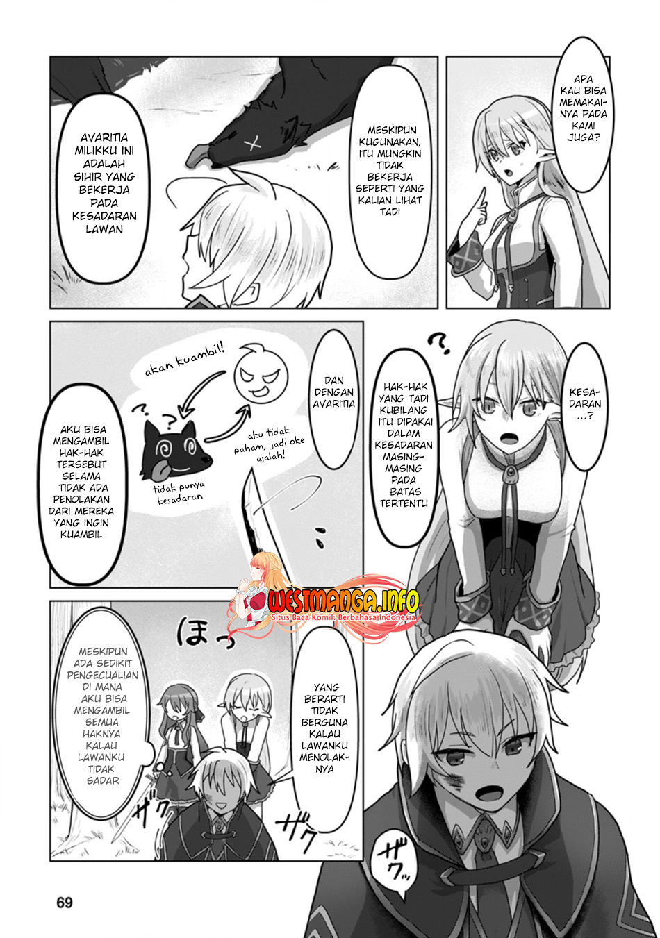 Mahou Gakuen No Daizai Majutsushi — Chapter 8.1, halaman 9