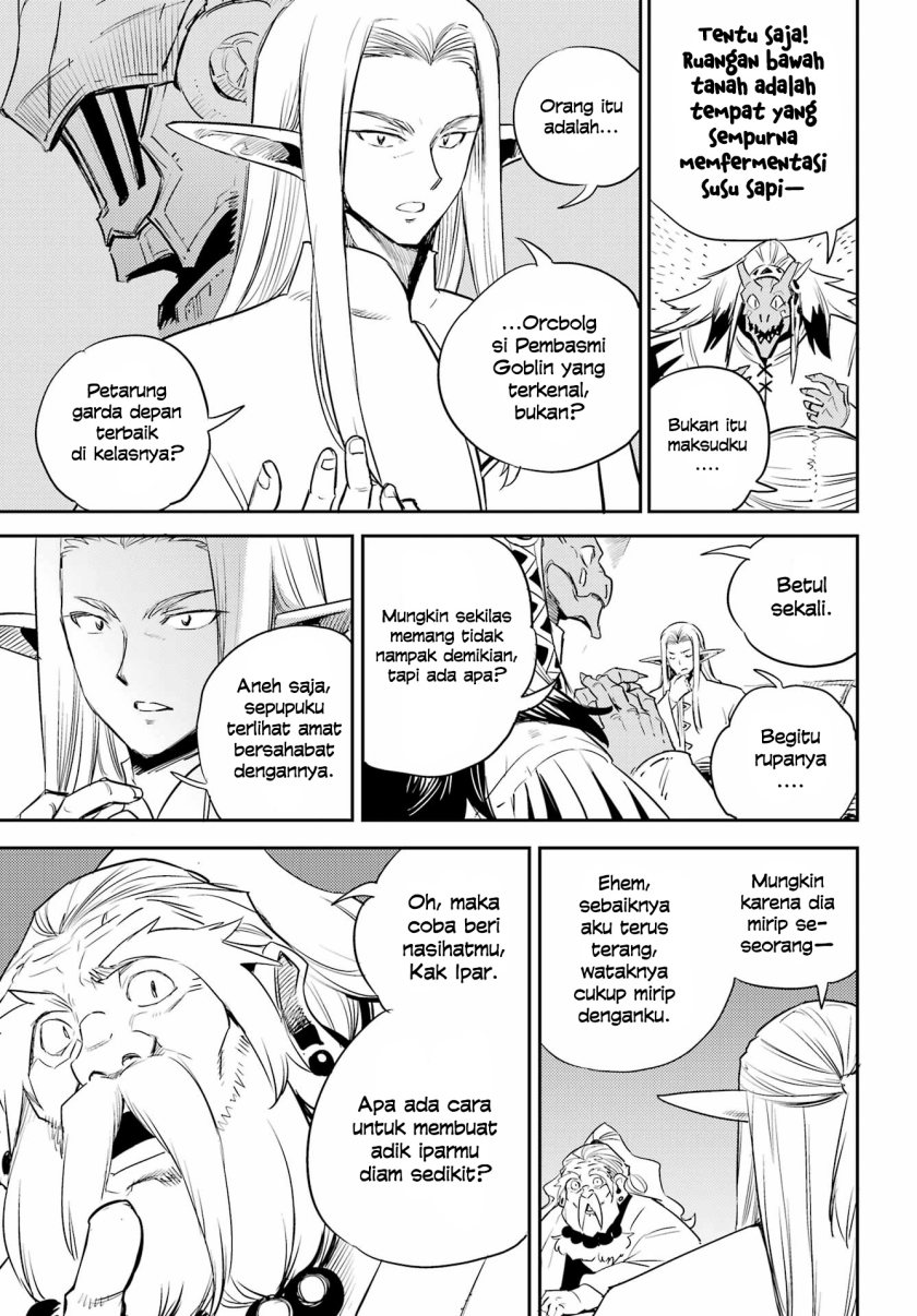 Goblin Slayer — Chapter 82, halaman 12