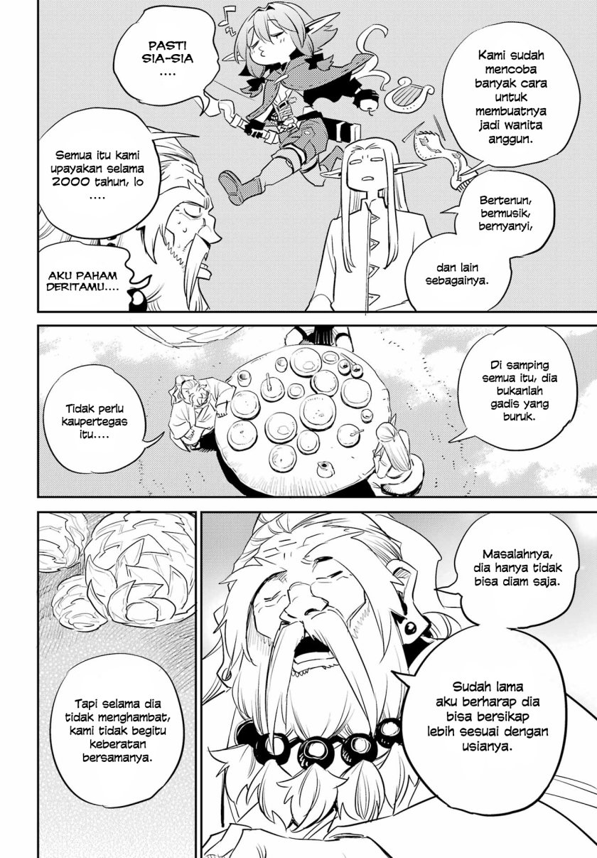 Goblin Slayer — Chapter 82, halaman 13