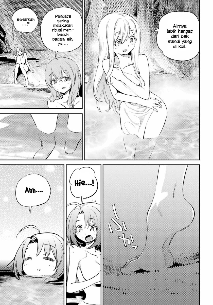 Goblin Slayer — Chapter 82, halaman 16