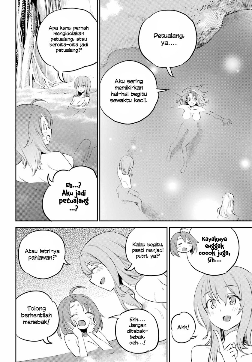 Goblin Slayer — Chapter 82, halaman 19