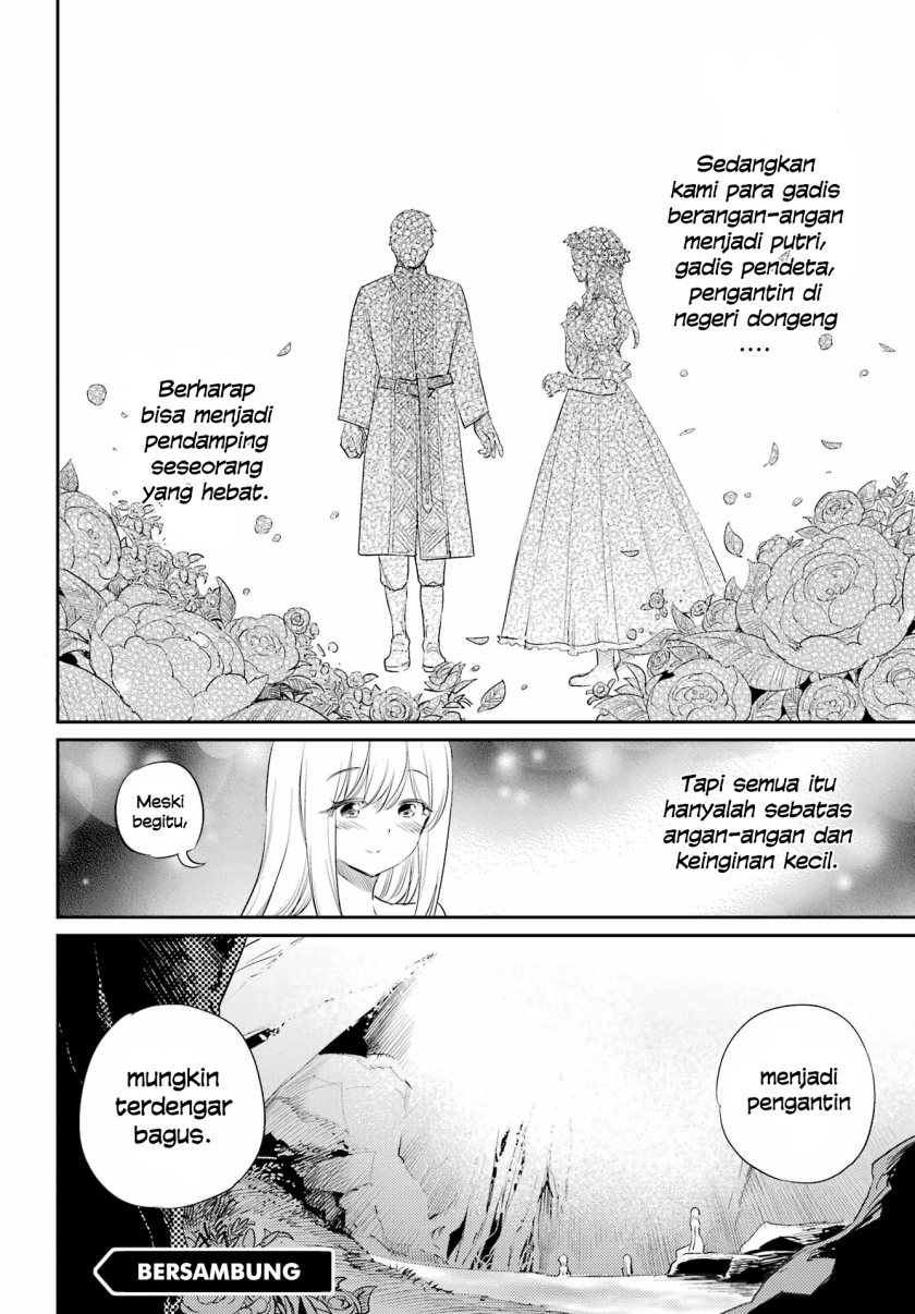 Goblin Slayer — Chapter 82, halaman 21