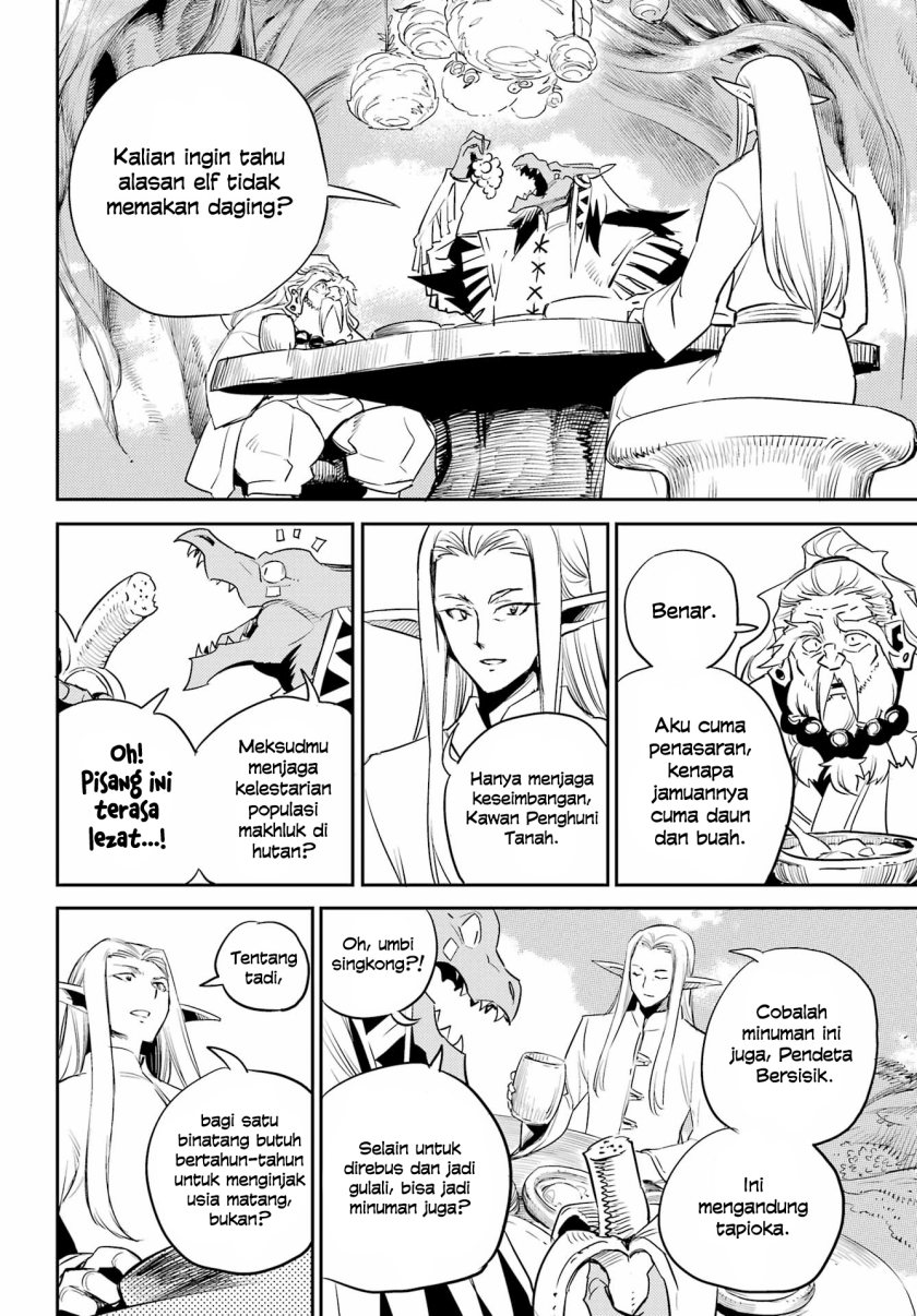 Goblin Slayer — Chapter 82, halaman 7