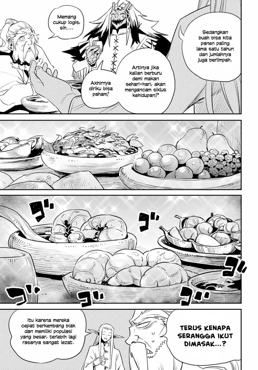Goblin Slayer — Chapter 82, halaman 8